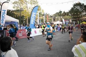 BIB: 
                            <button type="button" onclick="openModal(13715388)" class="btn btn-primary btn-sm float-right btn-popup" data-toggle="modal" data-target=".modal-high-quality">
                        <i class="fas fa-shopping-cart"></i> Add to Cart
                    </button>
                                            <button type="button" onclick="isThisMe(13715388, true)" class="btn btn-success btn-sm float-right btn-popup btn-isme hidden" data-toggle="tooltip" data-placement="bottom" title="นี่คือรูปของคุณใช่ไหม คลิกที่นี่เพื่อเอาเข้าอัลบั้ม">
                        <i class="fas fa-plus"></i> Add to album
                    </button>
                    <button type="button" onclick="isThisMe(13715388, false)" class="btn btn-warning btn-sm float-right btn-popup btn-isnotme hidden">
                        <i class="fas fa-ban"></i> Remove from album
                    </button>